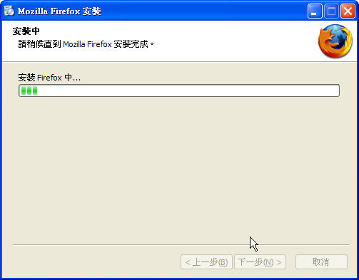 pic/firefox1-07.jpg