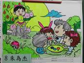 縮圖：