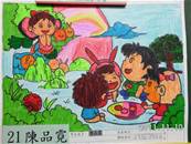 縮圖：