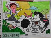 縮圖：
