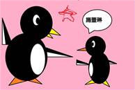 縮圖：