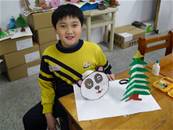縮圖：