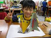 縮圖：
