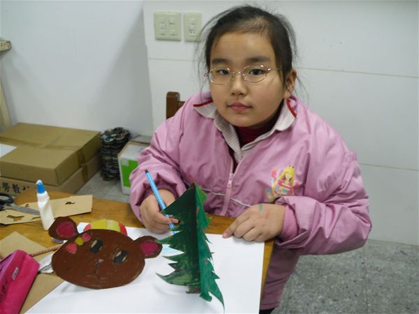 放大圖：