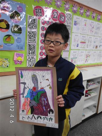 放大圖：