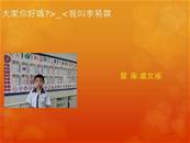 縮圖：
