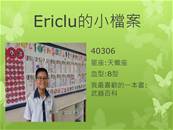 縮圖：