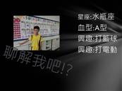 縮圖：
