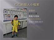 縮圖：