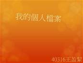 縮圖：