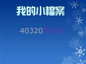 縮圖：