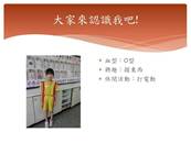 縮圖：