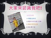 縮圖：