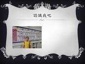 縮圖：