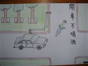 縮圖：