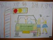 縮圖：