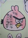 縮圖：