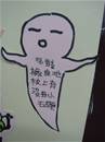 縮圖：