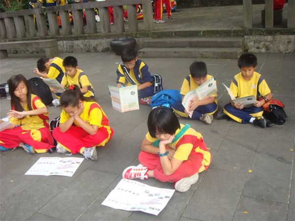 放大圖：