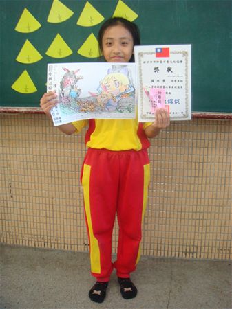 放大圖：