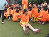 縮圖：