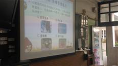 縮圖：