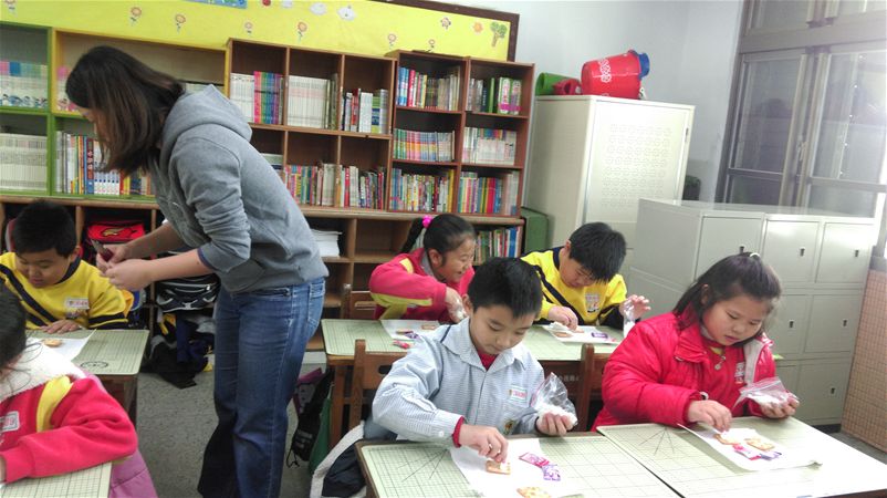 放大圖：