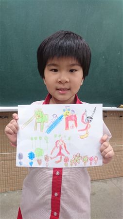 放大圖：