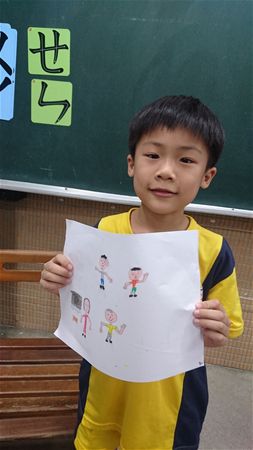 放大圖：