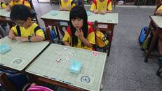 縮圖：