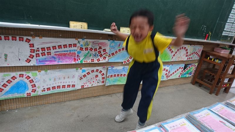 放大圖：