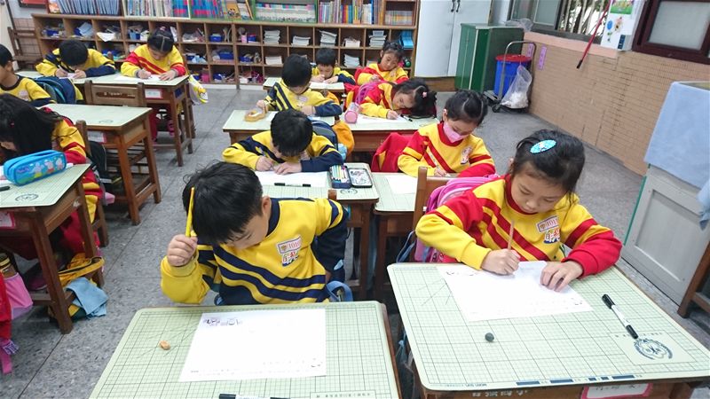 放大圖：