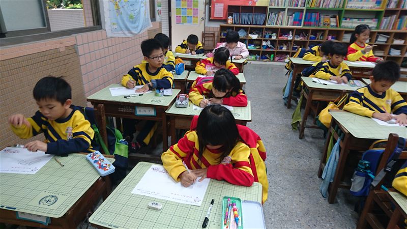 放大圖：