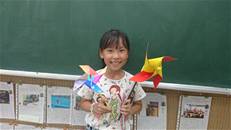 縮圖：
