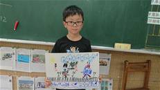 縮圖：