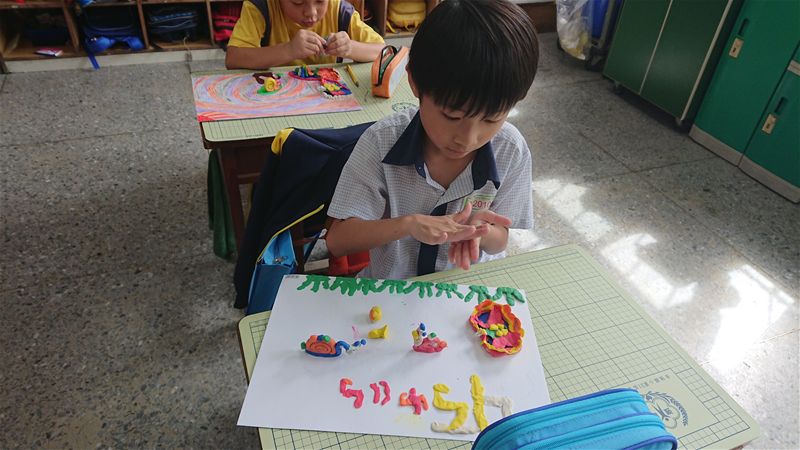 放大圖：