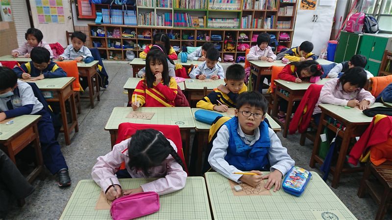 放大圖：