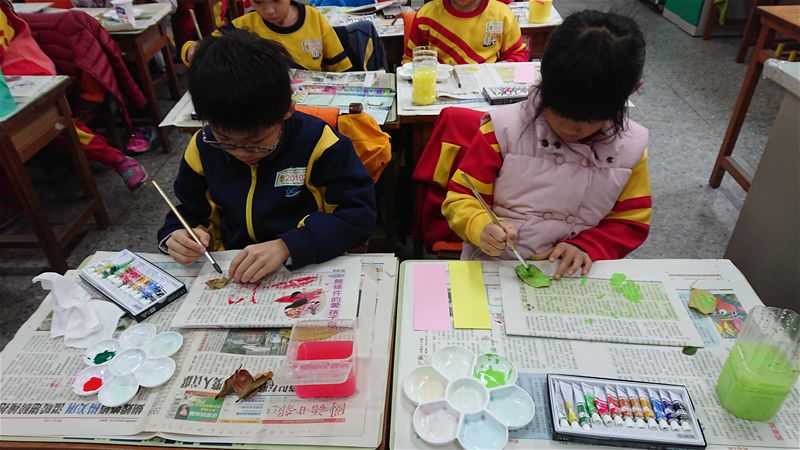 放大圖：
