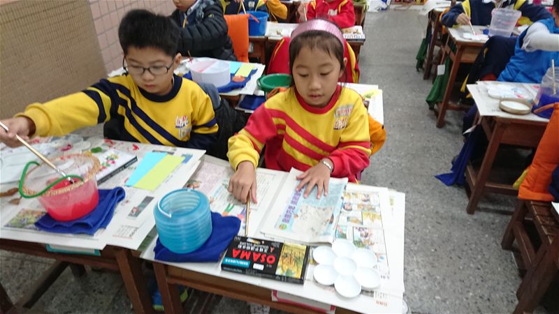 放大圖：