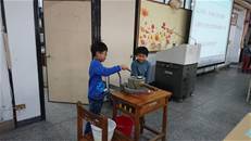 縮圖：
