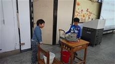 縮圖：