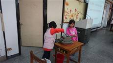 縮圖：