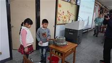 縮圖：