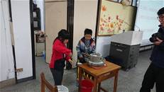 縮圖：