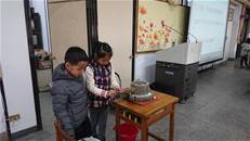縮圖：