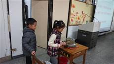 縮圖：