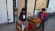 縮圖：