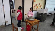 縮圖：