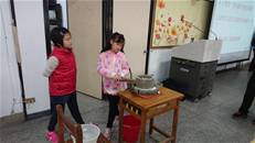 縮圖：