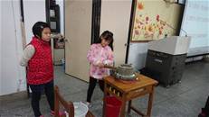 縮圖：